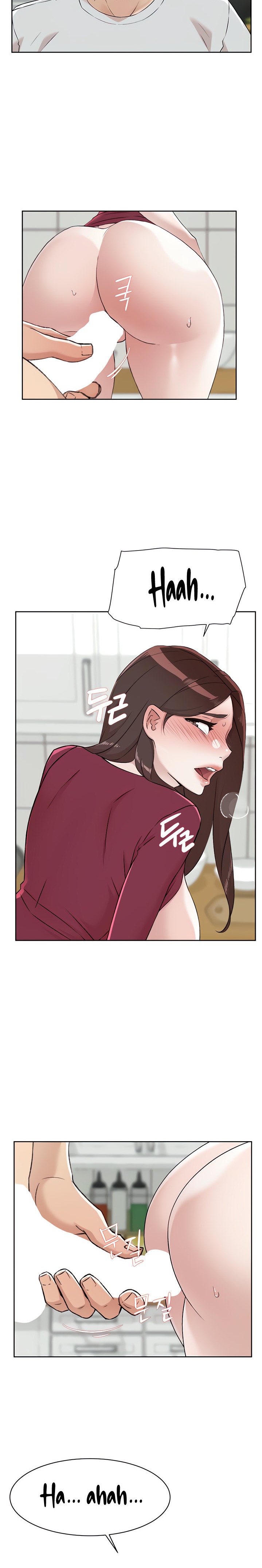 Everything about Best Friend Chapter 103 Page 18