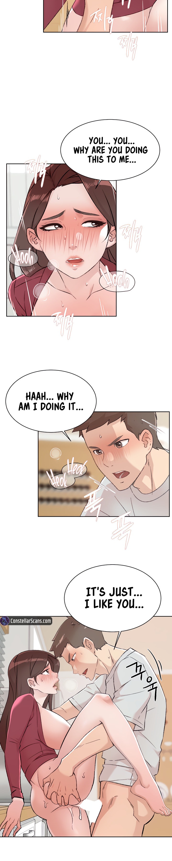 Everything about Best Friend Chapter 104 Page 14