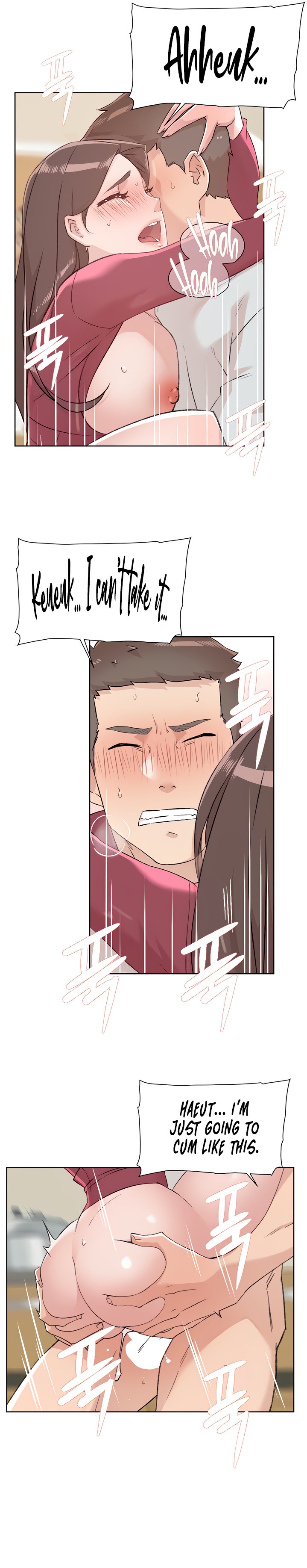 Everything about Best Friend Chapter 104 Page 18