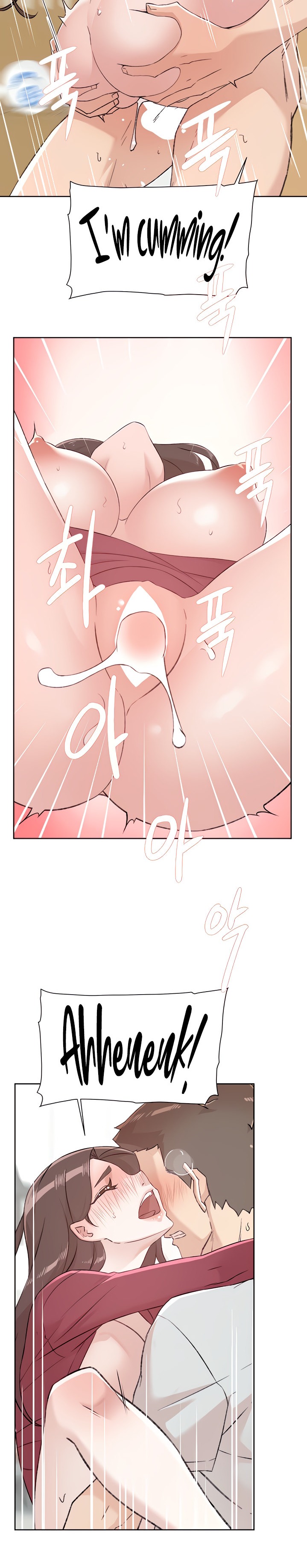 Everything about Best Friend Chapter 104 Page 20