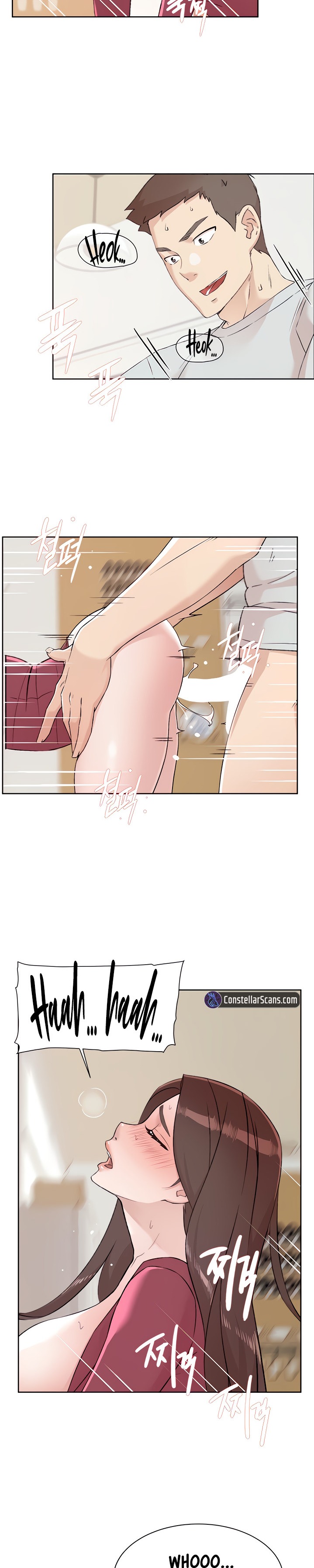 Everything about Best Friend Chapter 104 Page 7