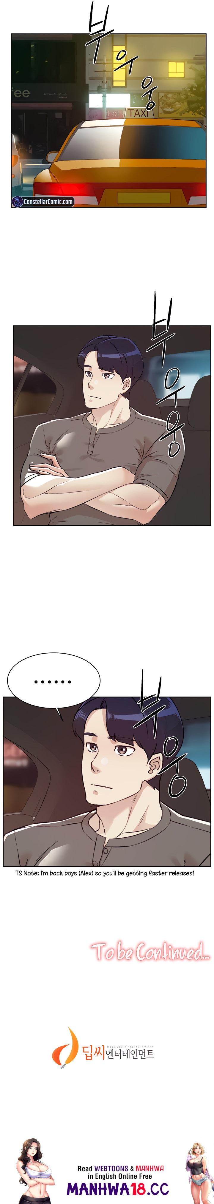 Everything about Best Friend Chapter 108 Page 19