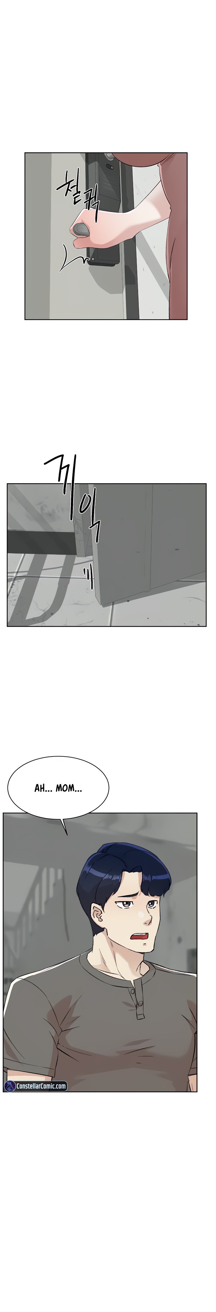 Everything about Best Friend Chapter 109 Page 18