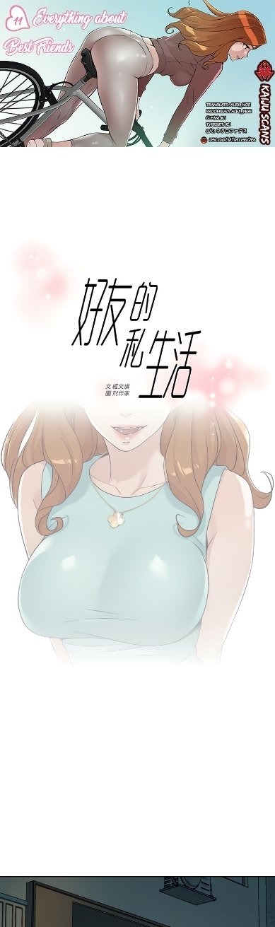 Everything about Best Friend Chapter 11 Page 1