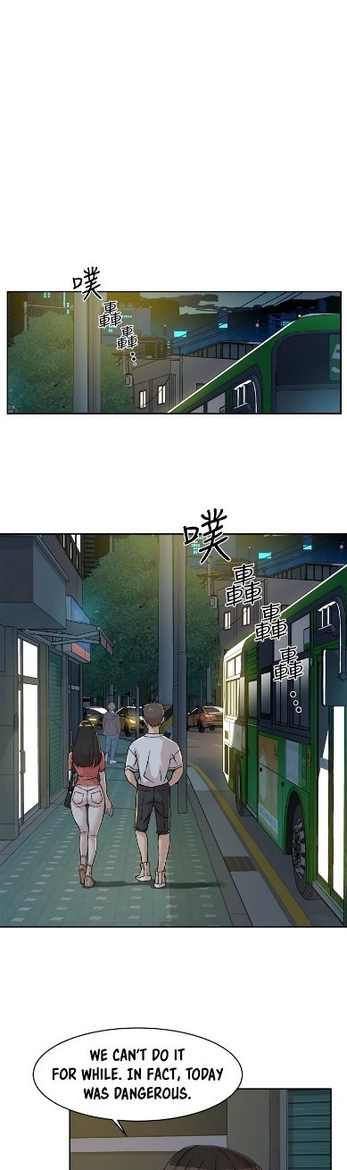 Everything about Best Friend Chapter 11 Page 14