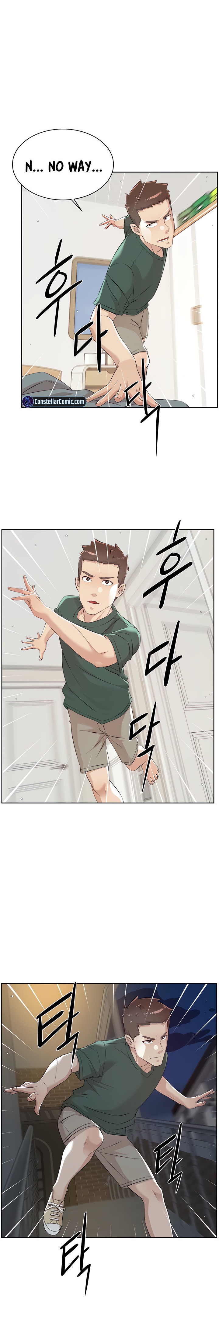 Everything about Best Friend Chapter 110 Page 17
