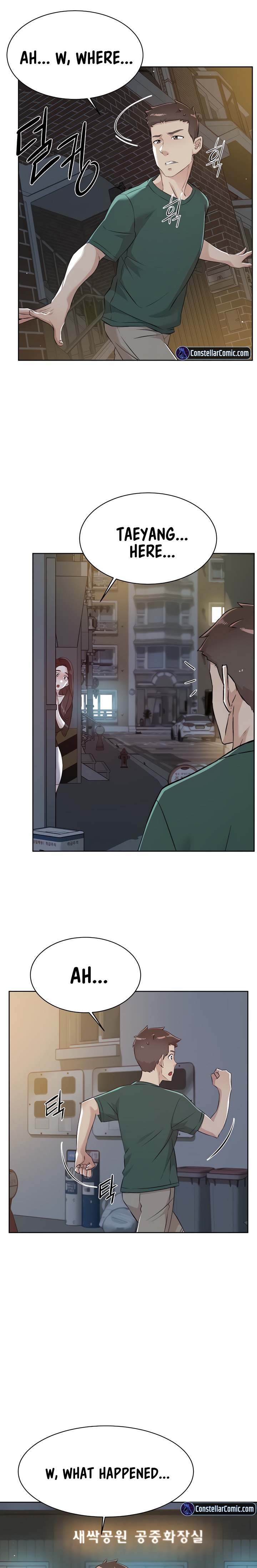 Everything about Best Friend Chapter 110 Page 18