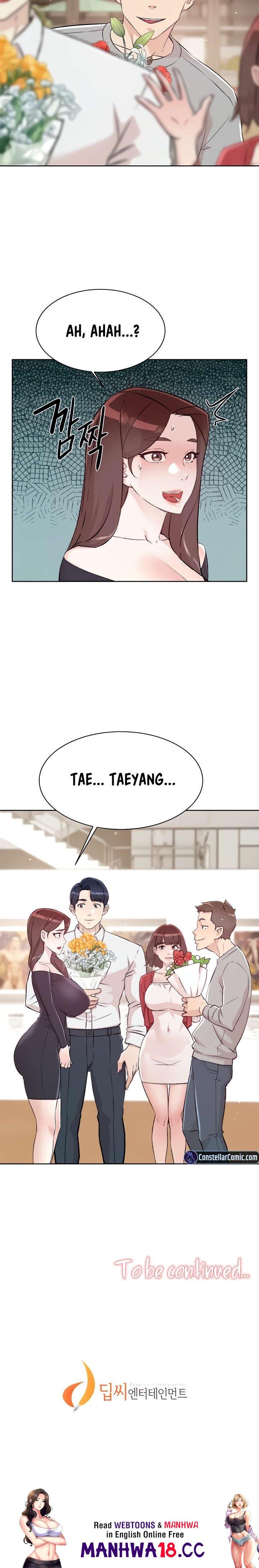 Everything about Best Friend Chapter 114 Page 17