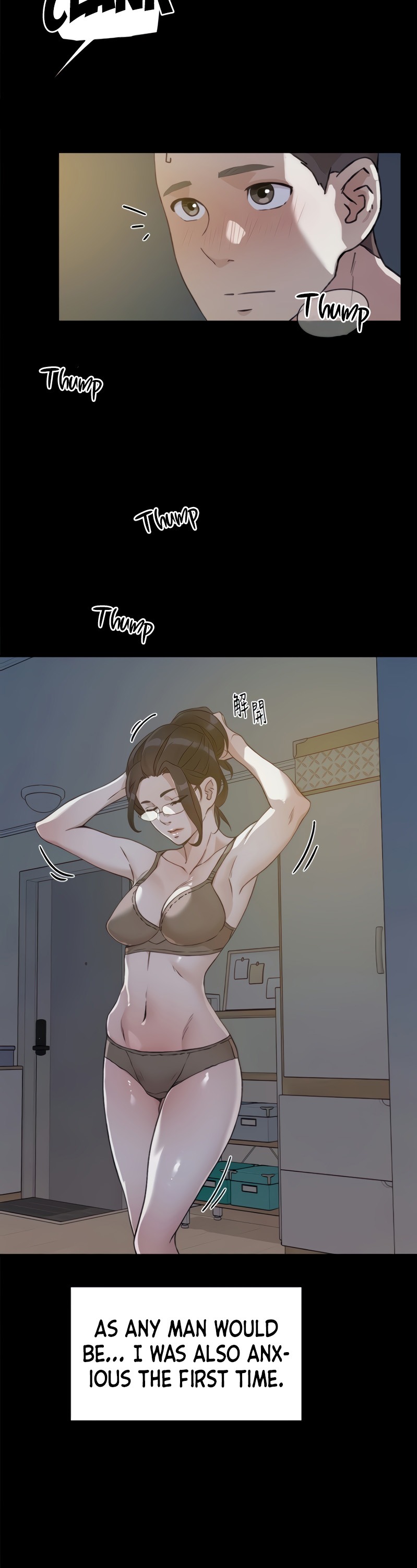 Everything about Best Friend Chapter 13 Page 25