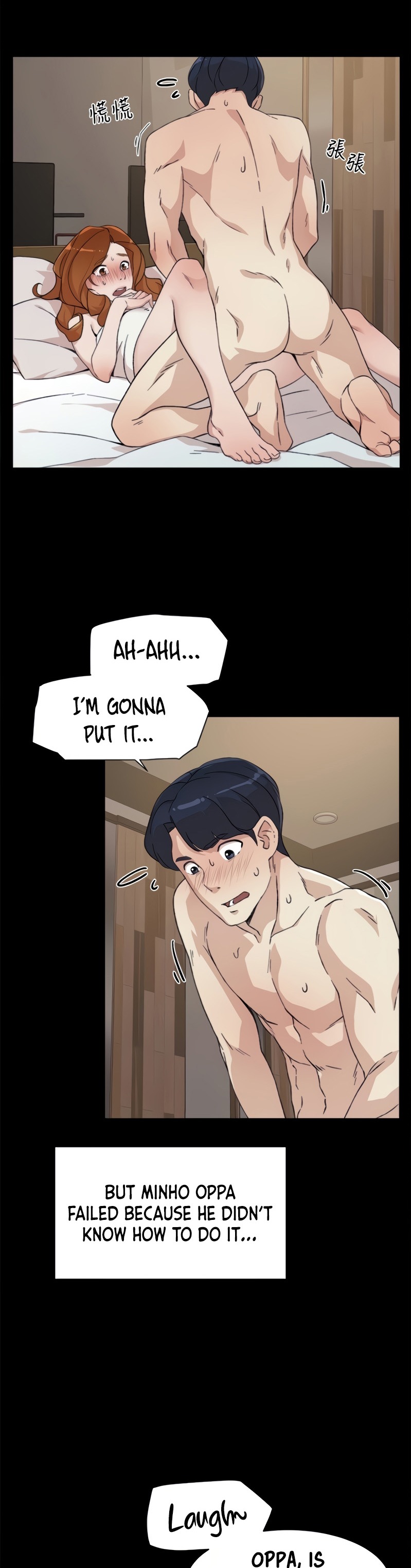 Everything about Best Friend Chapter 13 Page 9
