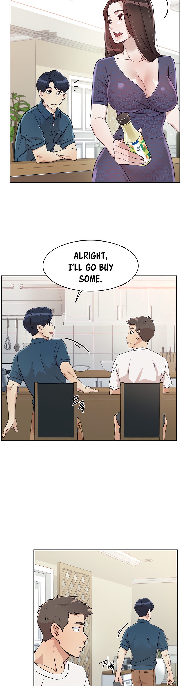 Everything about Best Friend Chapter 14 Page 24