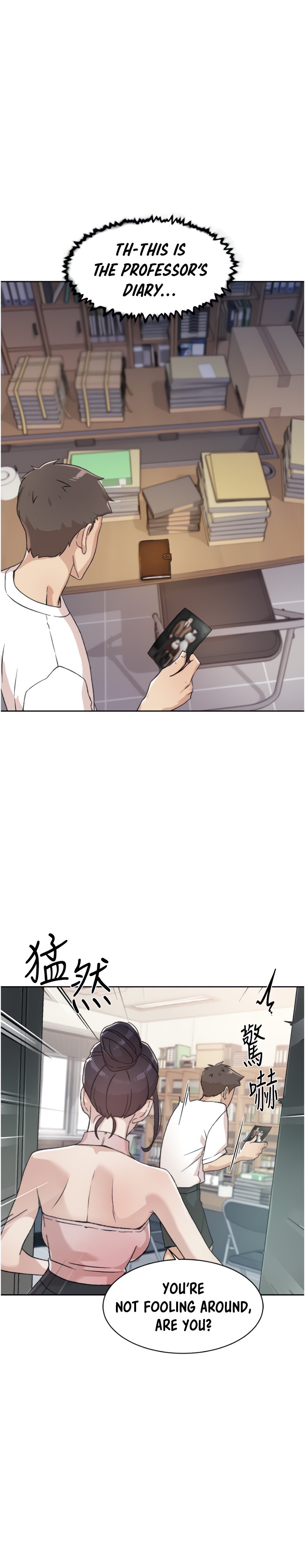 Everything about Best Friend Chapter 16 Page 12