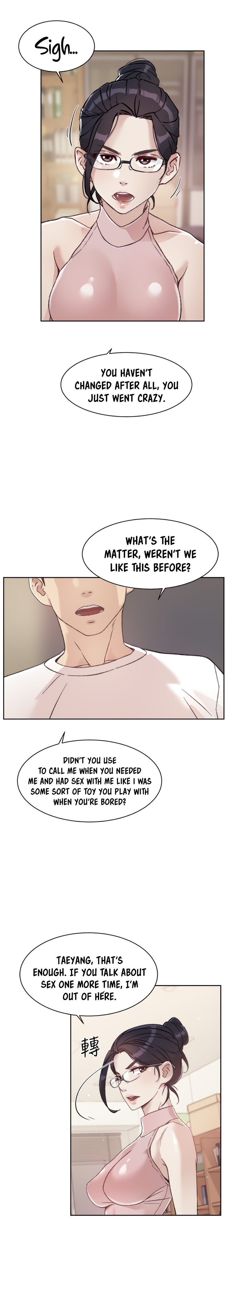 Everything about Best Friend Chapter 16 Page 16