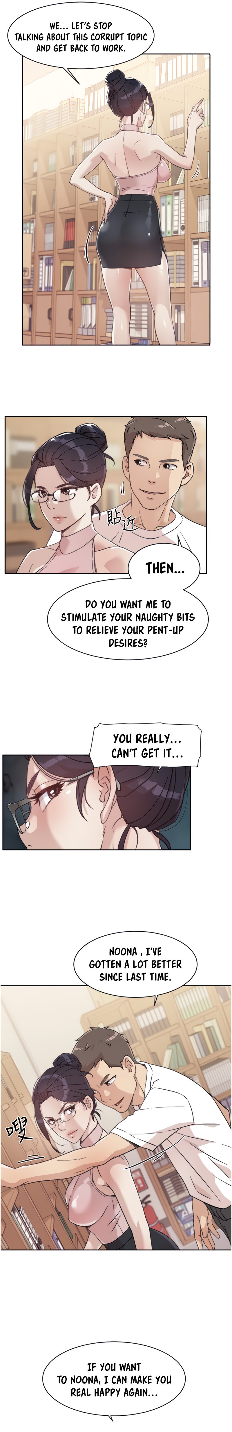 Everything about Best Friend Chapter 16 Page 17