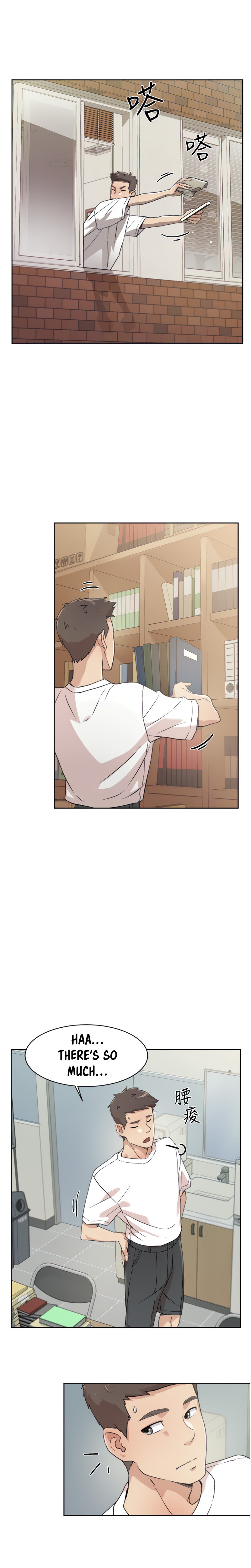 Everything about Best Friend Chapter 16 Page 8