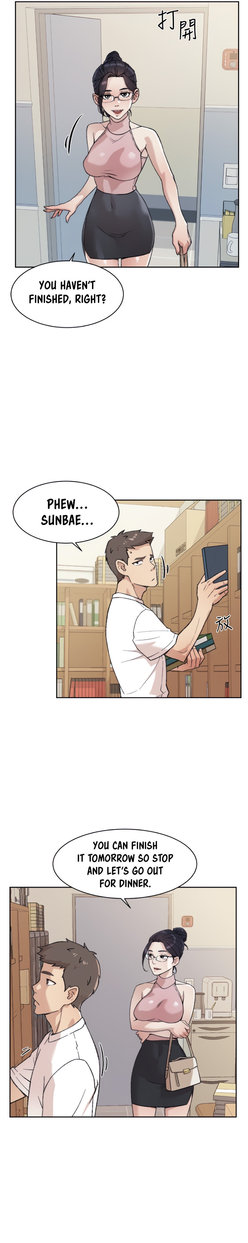 Everything about Best Friend Chapter 17 Page 18