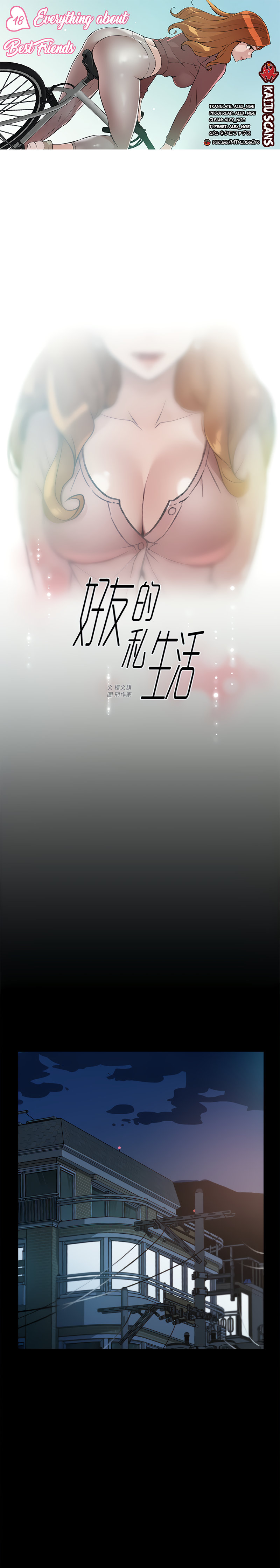 Everything about Best Friend Chapter 18 Page 1
