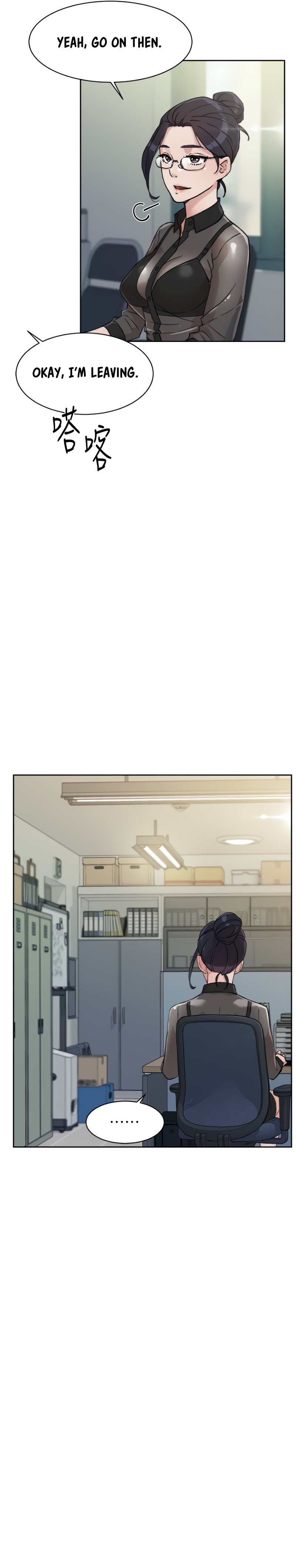 Everything about Best Friend Chapter 18 Page 14