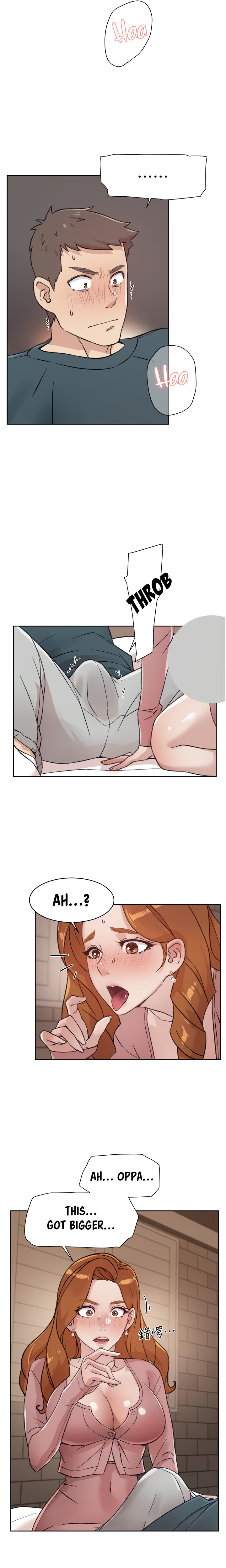 Everything about Best Friend Chapter 19 Page 15