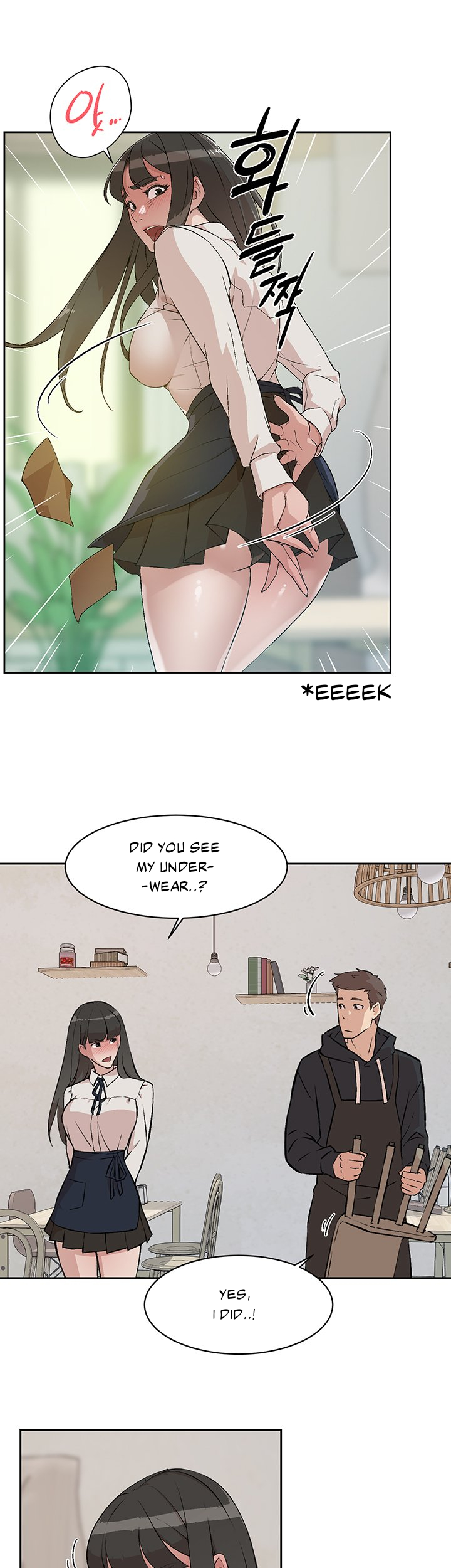 Everything about Best Friend Chapter 2 Page 14