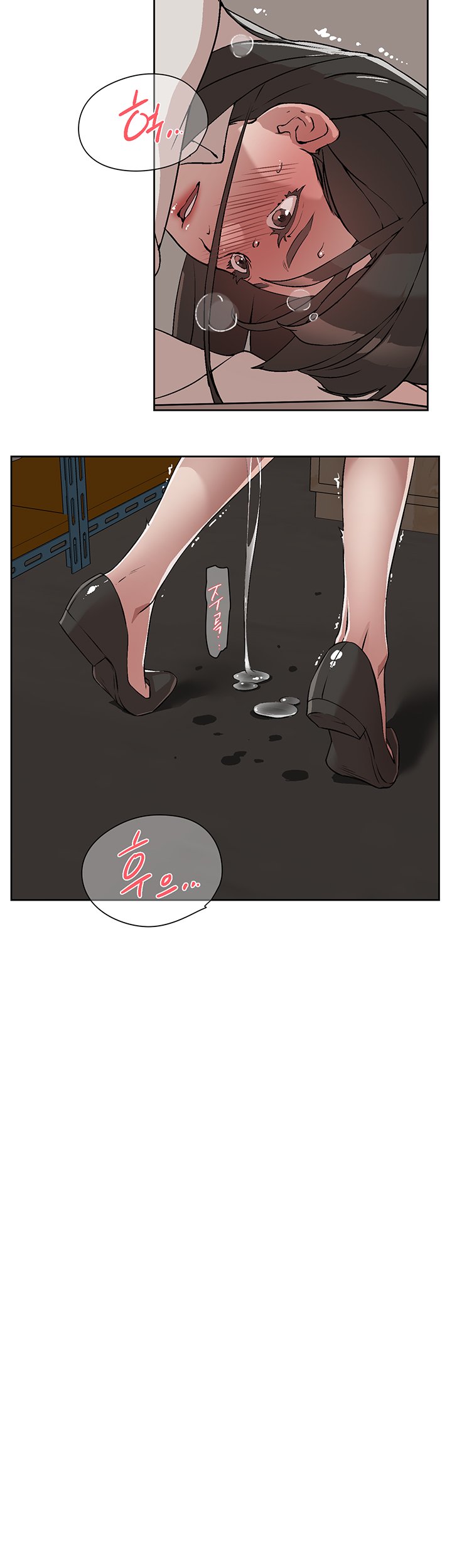Everything about Best Friend Chapter 2 Page 29