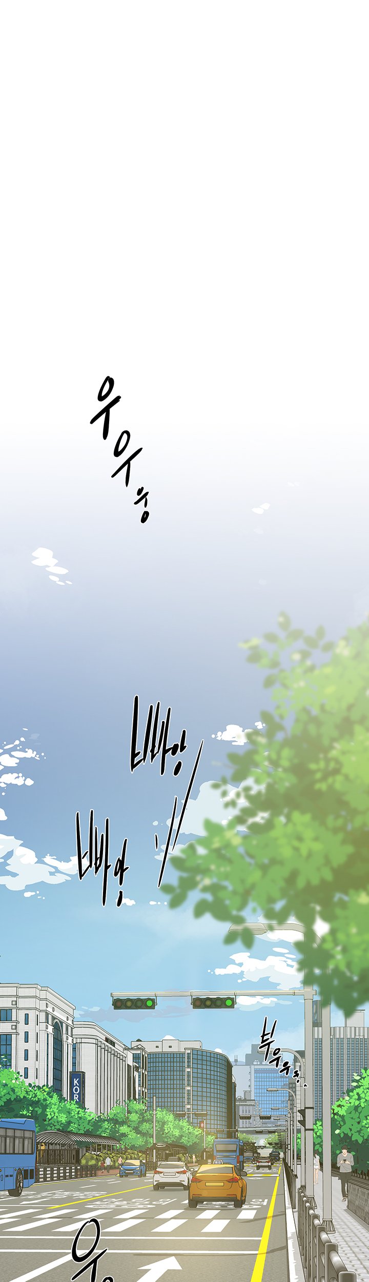 Everything about Best Friend Chapter 2 Page 36