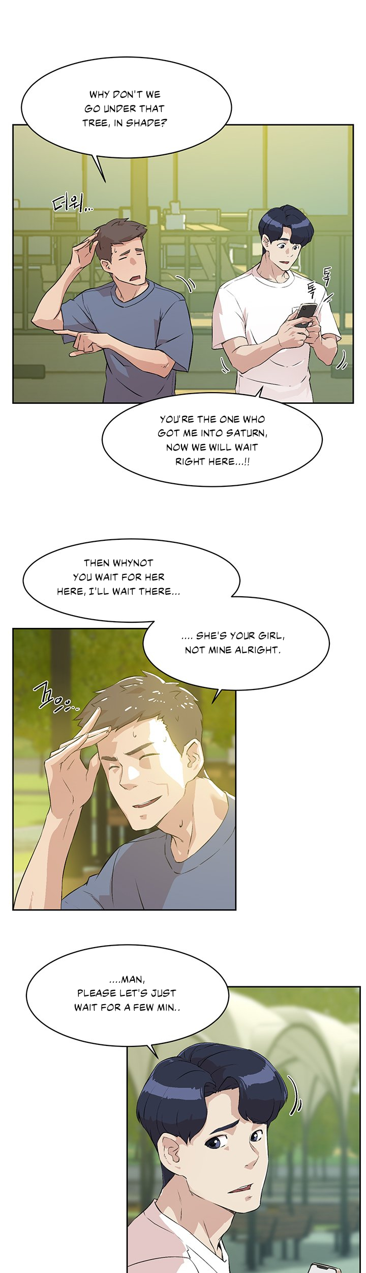 Everything about Best Friend Chapter 2 Page 38