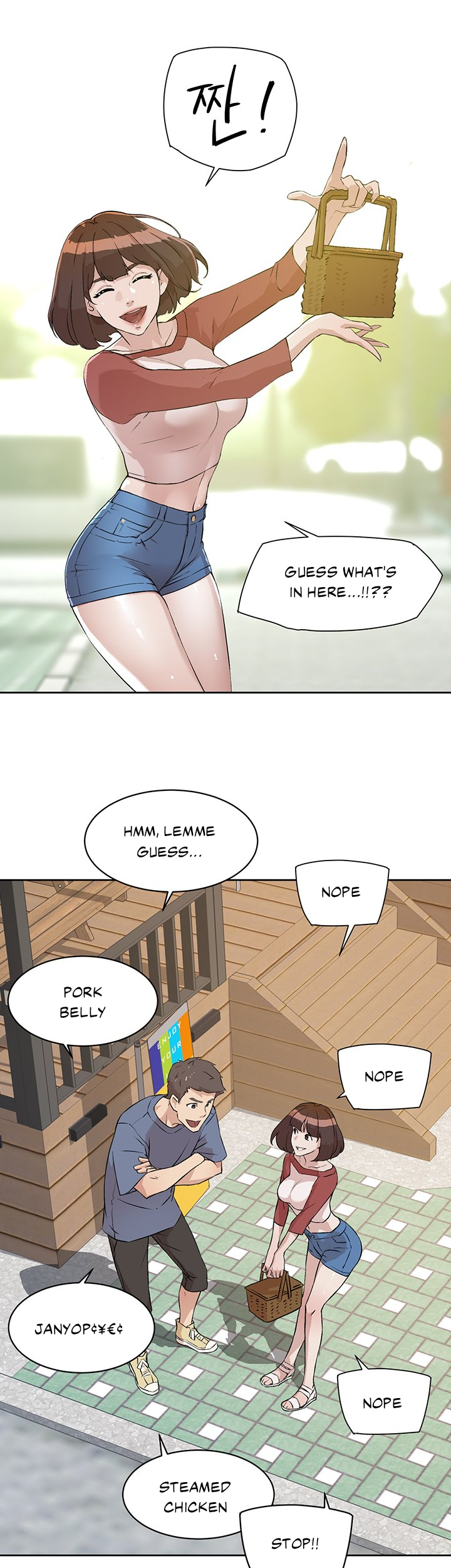 Everything about Best Friend Chapter 2 Page 40