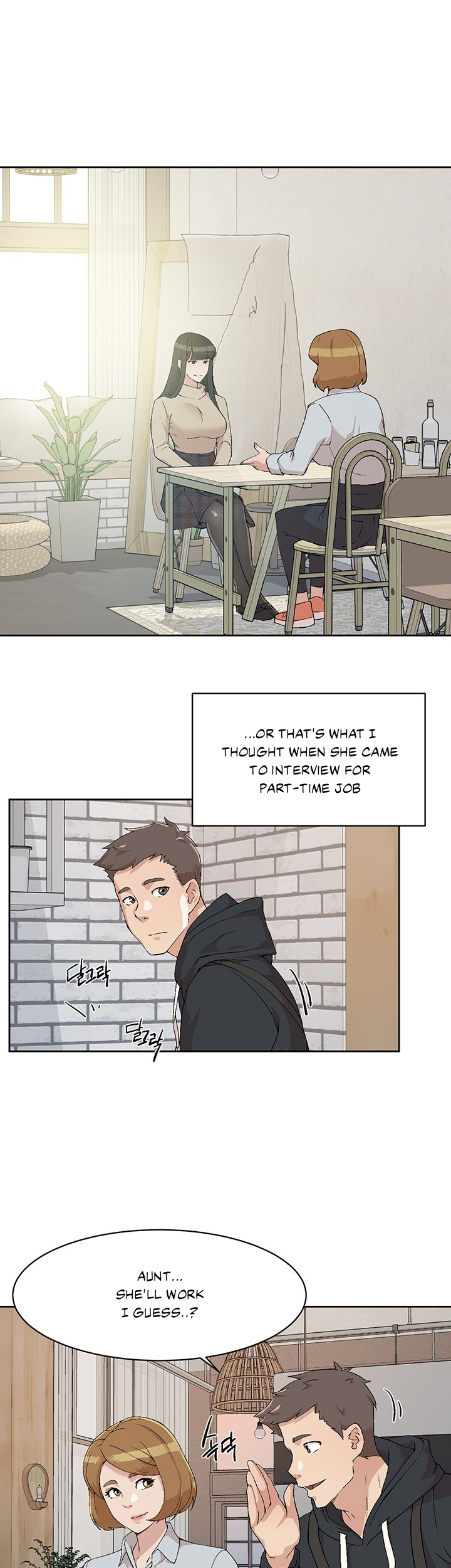 Everything about Best Friend Chapter 2 Page 8