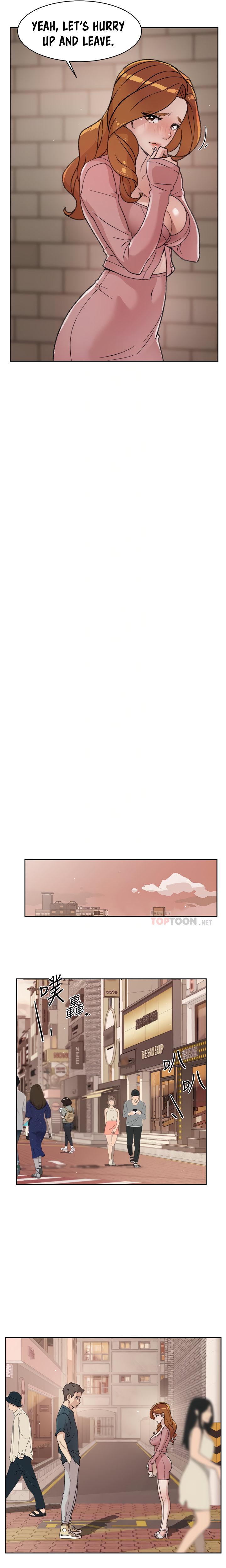 Everything about Best Friend Chapter 20 Page 10