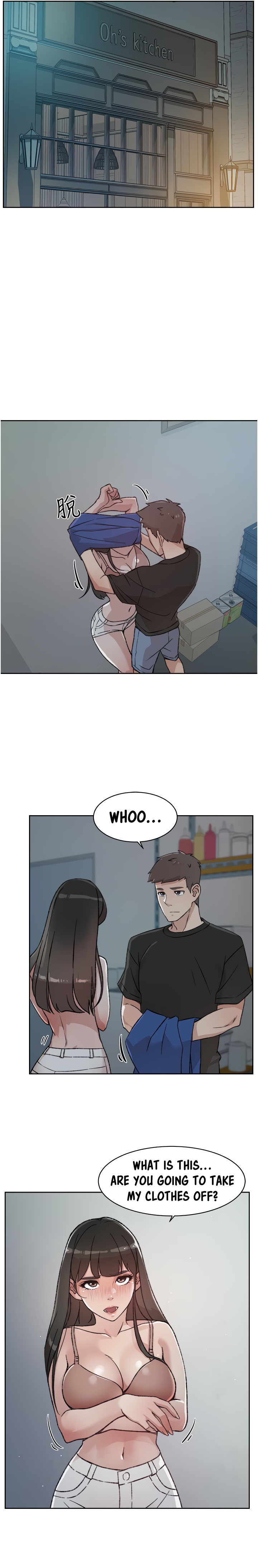 Everything about Best Friend Chapter 21 Page 14