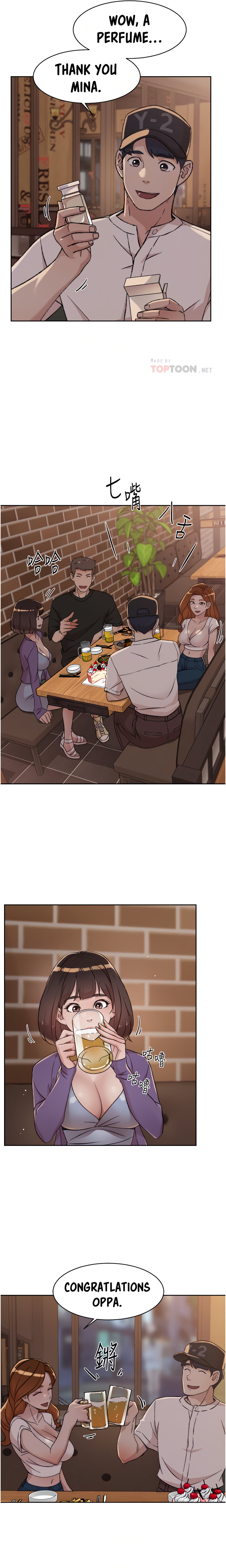 Everything about Best Friend Chapter 21 Page 3