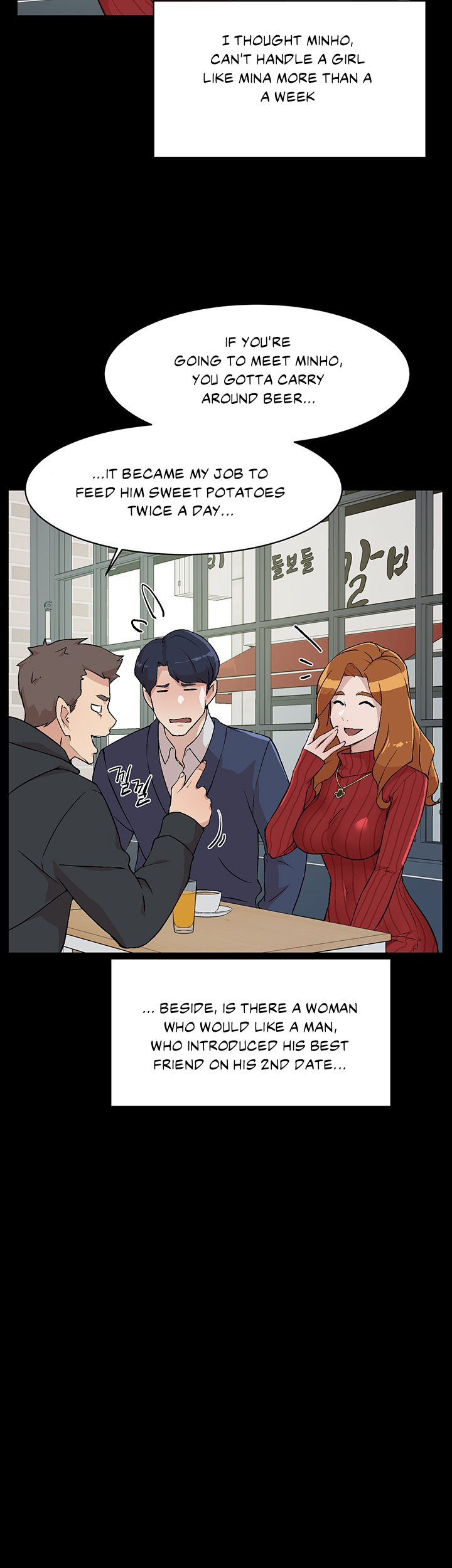 Everything about Best Friend Chapter 3 Page 15