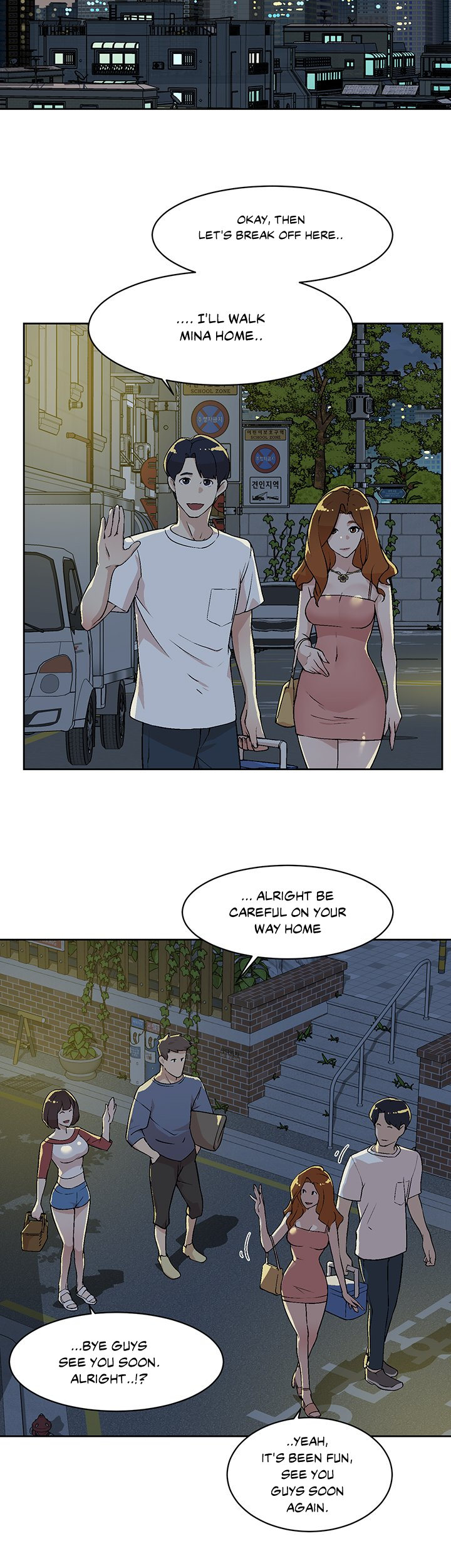 Everything about Best Friend Chapter 3 Page 29