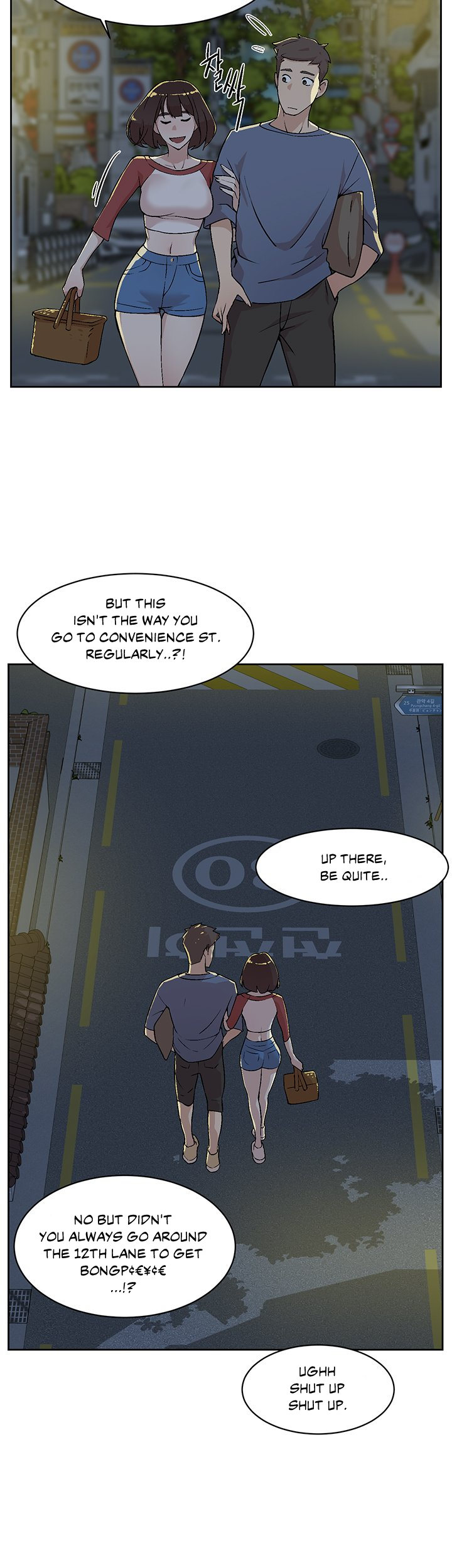 Everything about Best Friend Chapter 3 Page 31