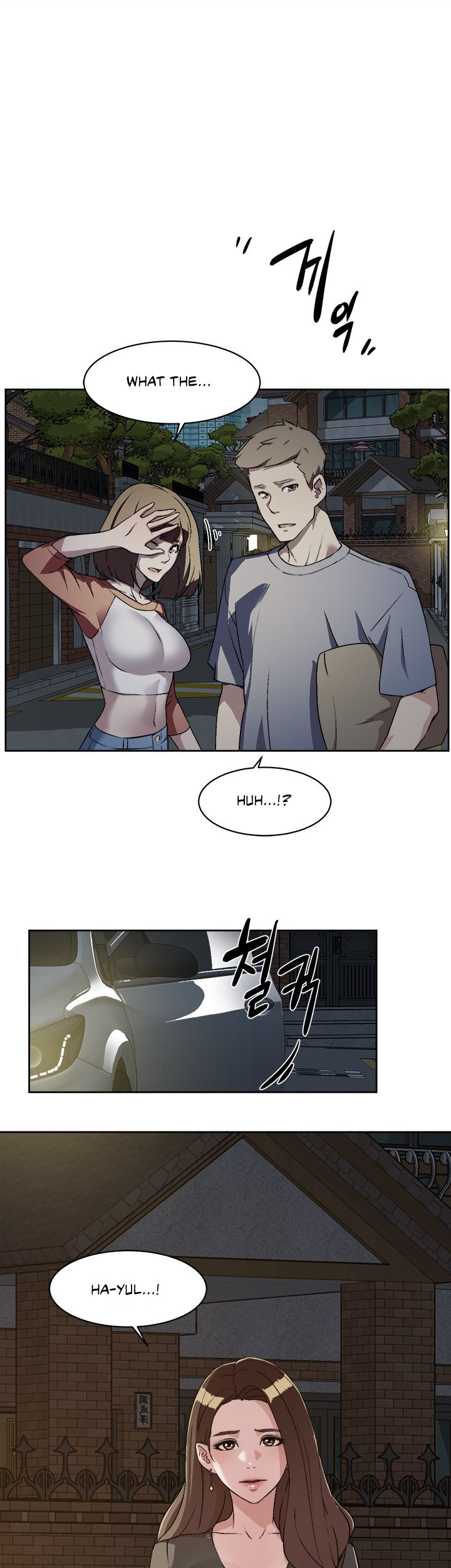 Everything about Best Friend Chapter 3 Page 38