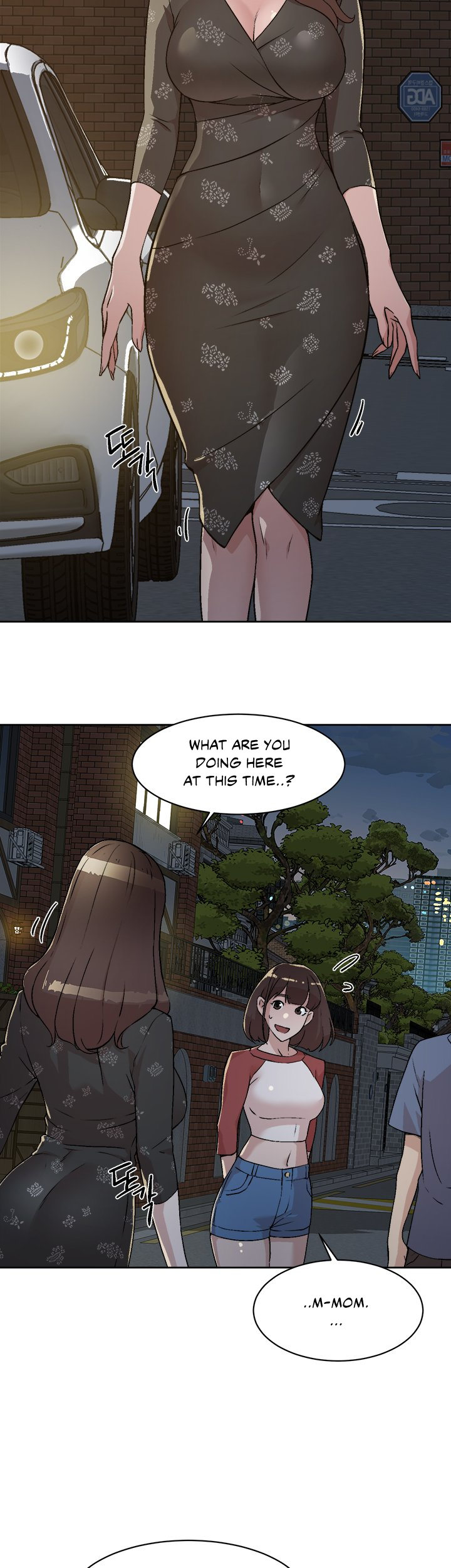 Everything about Best Friend Chapter 3 Page 39