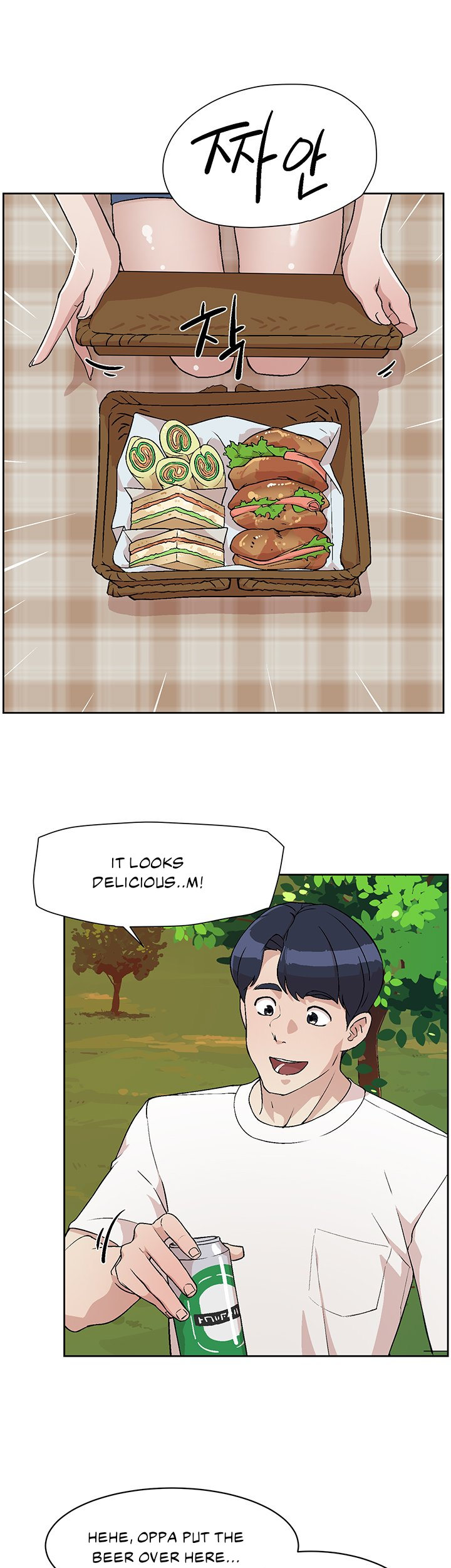 Everything about Best Friend Chapter 3 Page 6
