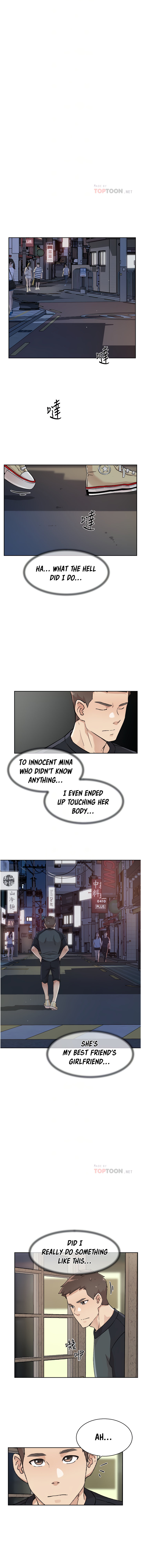 Everything about Best Friend Chapter 30 Page 4