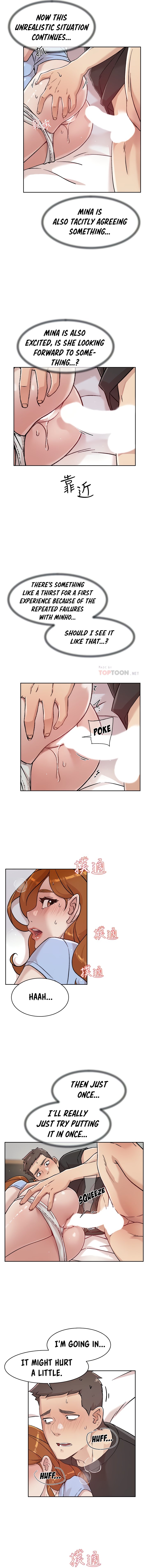 Everything about Best Friend Chapter 32 Page 2