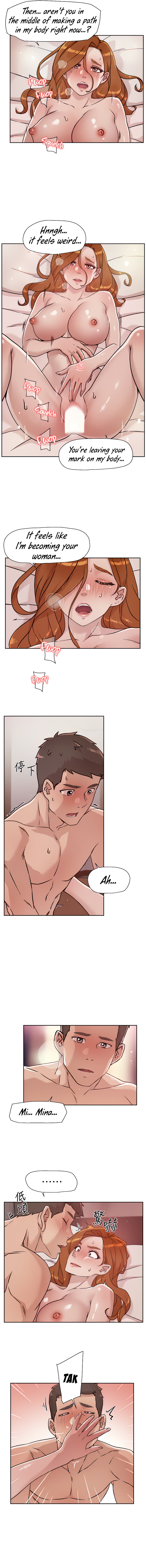 Everything about Best Friend Chapter 38 Page 5