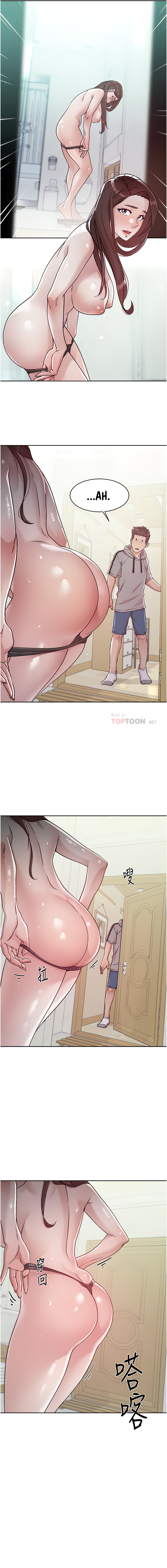 Everything about Best Friend Chapter 40 Page 4