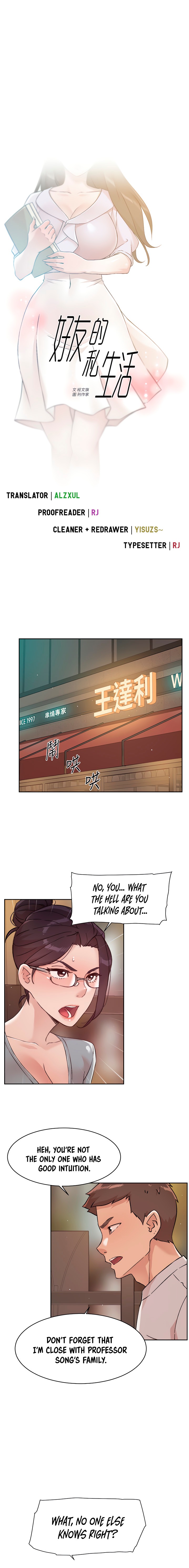 Everything about Best Friend Chapter 45 Page 1