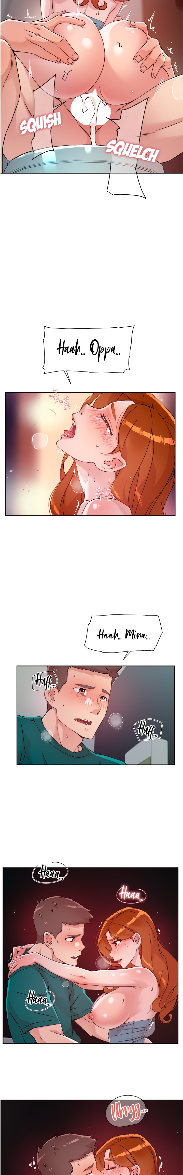 Everything about Best Friend Chapter 47 Page 14