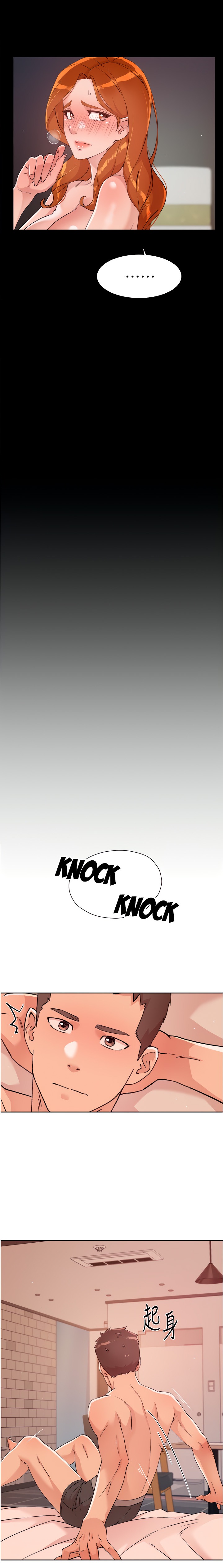 Everything about Best Friend Chapter 48 Page 14