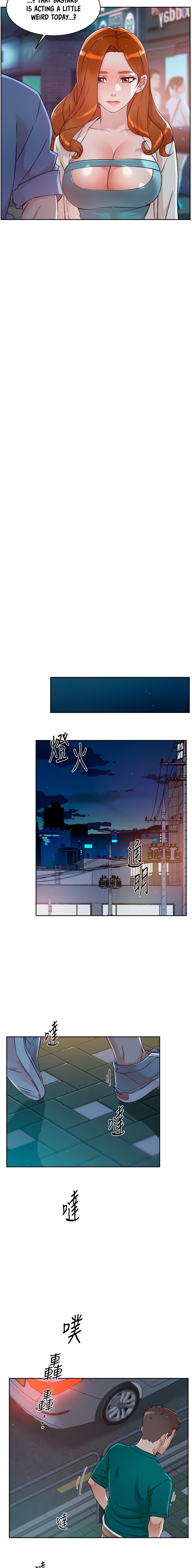 Everything about Best Friend Chapter 48 Page 7