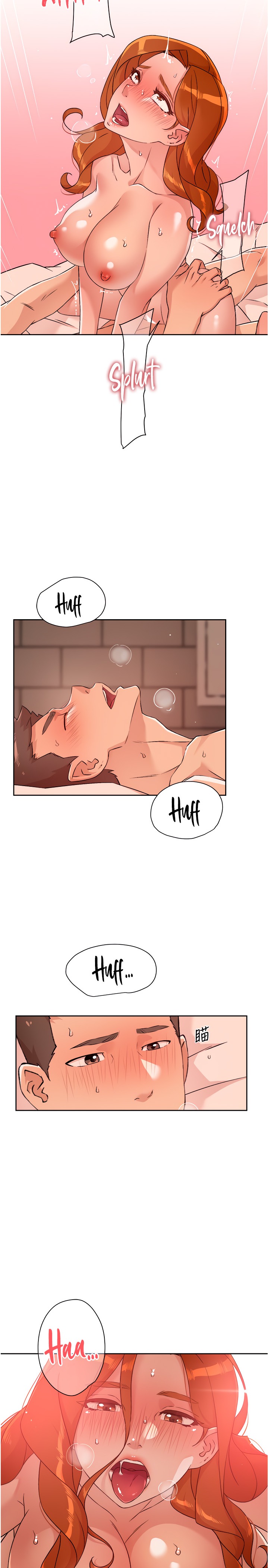 Everything about Best Friend Chapter 49 Page 14