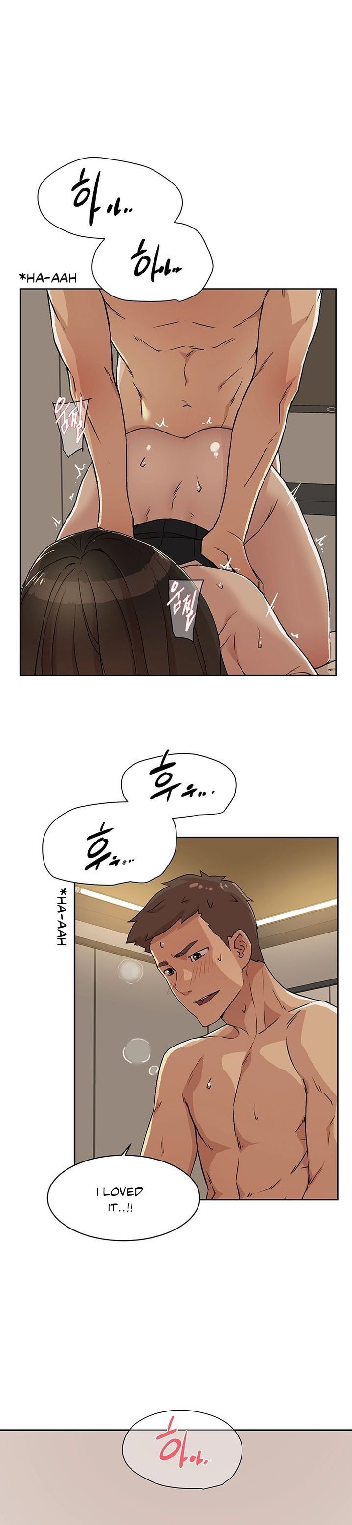 Everything about Best Friend Chapter 5 Page 17