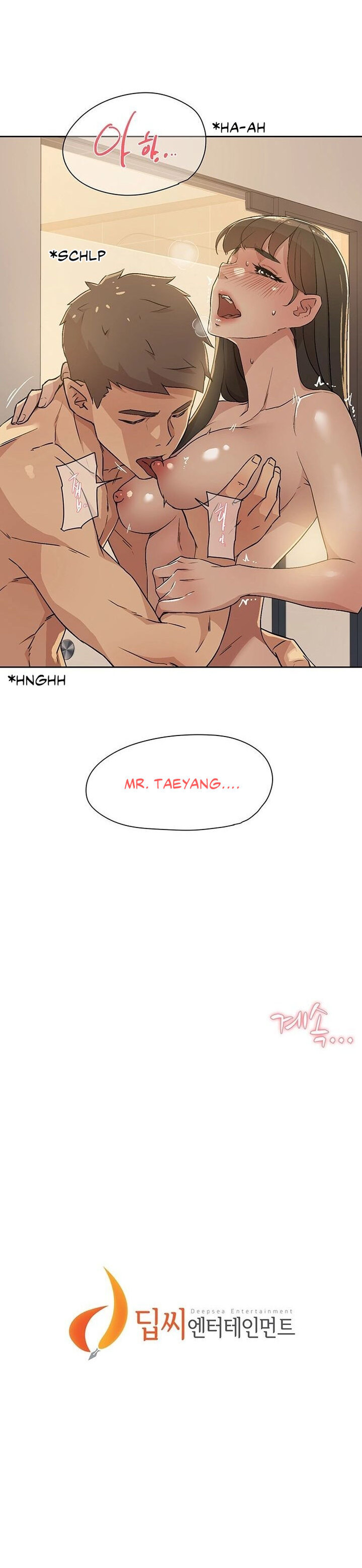 Everything about Best Friend Chapter 5 Page 26