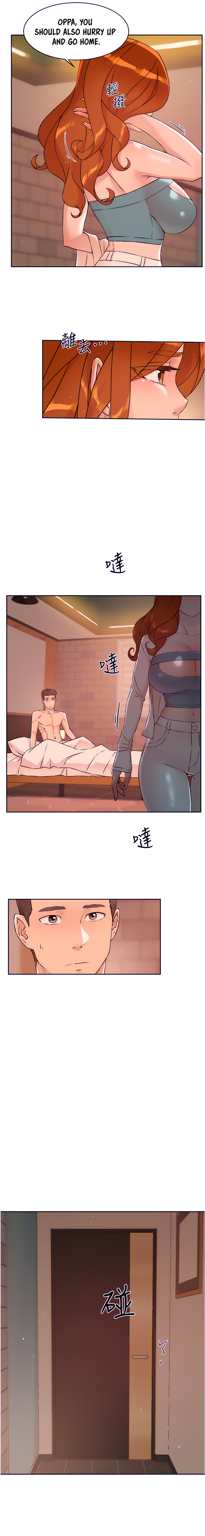 Everything about Best Friend Chapter 50 Page 4